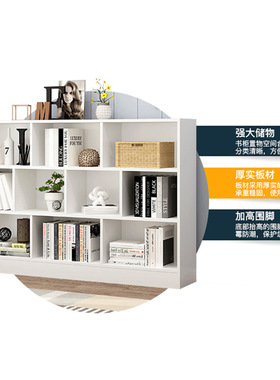 带背板儿童书房格子书柜长  米 .m宽高~白蓝色书架