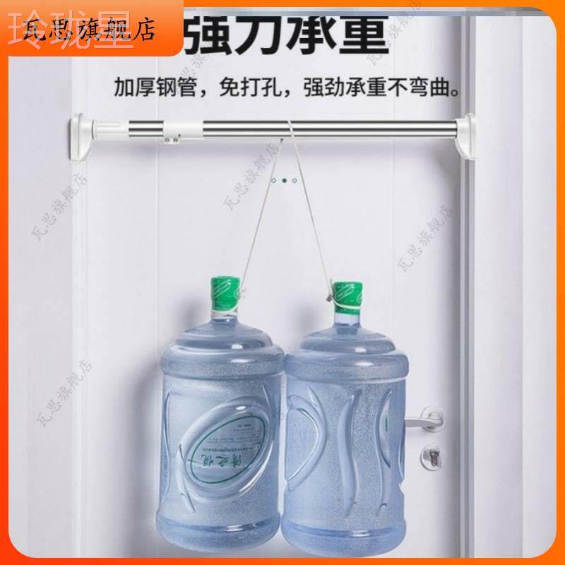 免打孔申伸缩挂晾衣杆架浴室连窗帘联竿收索凉谅依撑干毛巾