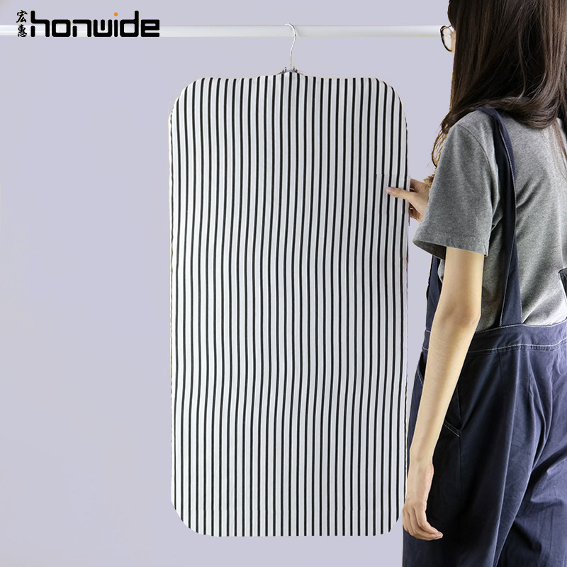 宏惠家居挂烫机伴侣烫衣垫熨衣垫便携挂烫板撑平板挂式挂烫垫,收纳整理,烫衣板及配件,淘宝优惠券,粉丝福利购,淘宝优惠卷