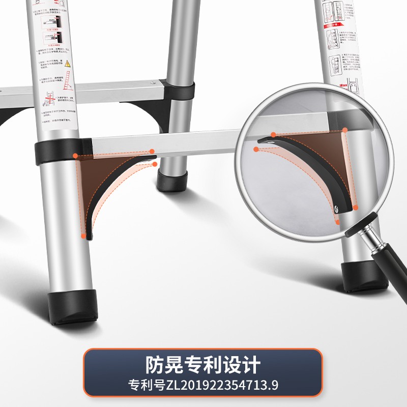 亿匠行走人字梯多功能伸缩梯家用折叠梯铝合金加厚工程梯升降梯