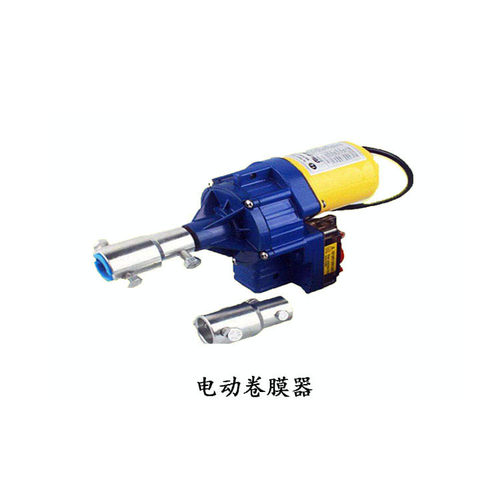 种植养殖大棚电动卷膜器带爬升器温室手动卷膜器自动放风机