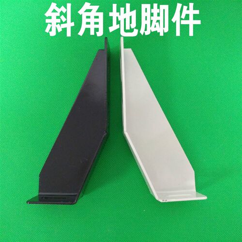 。铝型材地脚连接件地脚角件围栏固定连接件