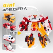 王牌车手咖宝车神变形汽车咔宝哈宝阿卡宝器伽宝金刚男孩