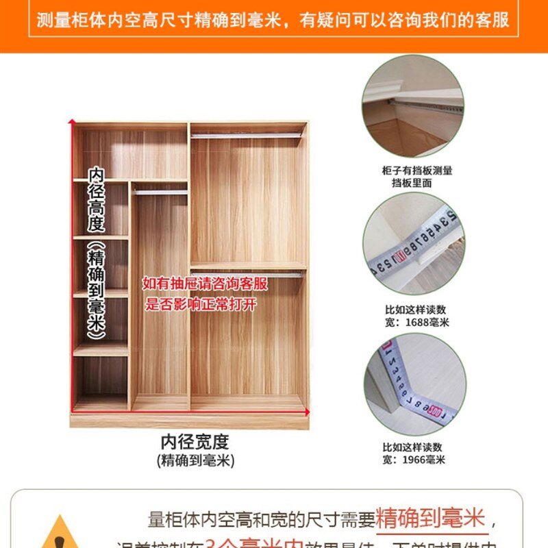 门推拉门多层实木移门现代密度板门推拉滑移门