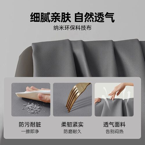 智能助沙发电动身助力老椅卧室单敬老沙发