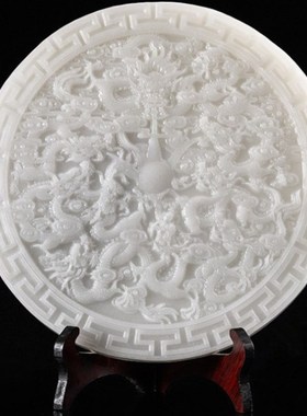 玉石白玉九龙壁戏珠九龙壁平安扣和氏璧玉璧客厅玄关商务礼品