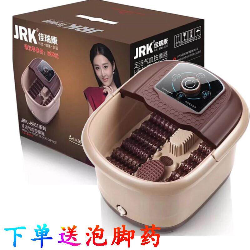 按摩加热泡脚桶足浴盆电加热全自动恒温电动泡脚盆足疗机深桶智能