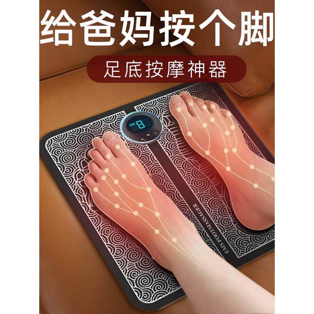 给妈妈买的礼物老人礼品母亲节礼物实用适合送妈妈父亲生日送爸爸