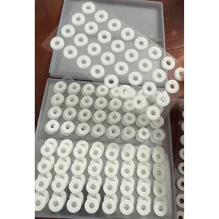 睡眠仪棉贴252片/盒棉垫耳夹棉垫左点睡眠仪安思利普助眠仪