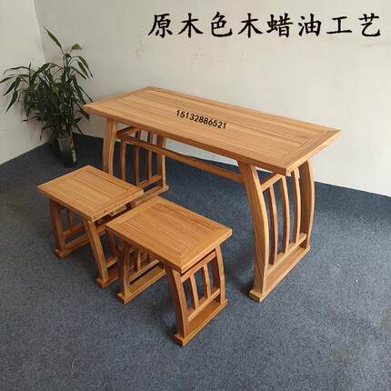 中式实木书桌家用学生学习桌国学桌书法桌子长方形一体培训班课桌