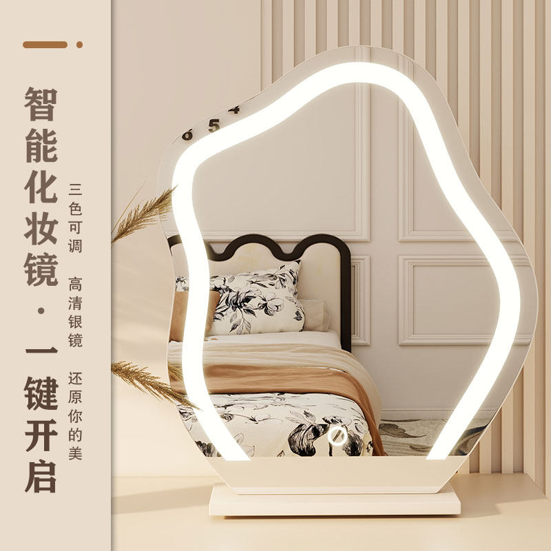 云朵化妆镜台式LED灯镜子化妆台智能轻奢高级灯镜带灯化妆镜