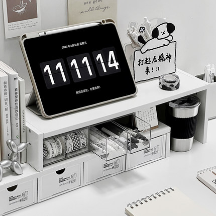 电脑增高架带抽屉桌上收纳寝室桌A面可放笔记本的桌子上放的置物