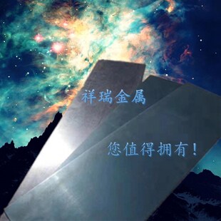 4毫米厚直条65Mn支持加工裁剪激光切 65锰钢条弹簧钢板淬火钢带2