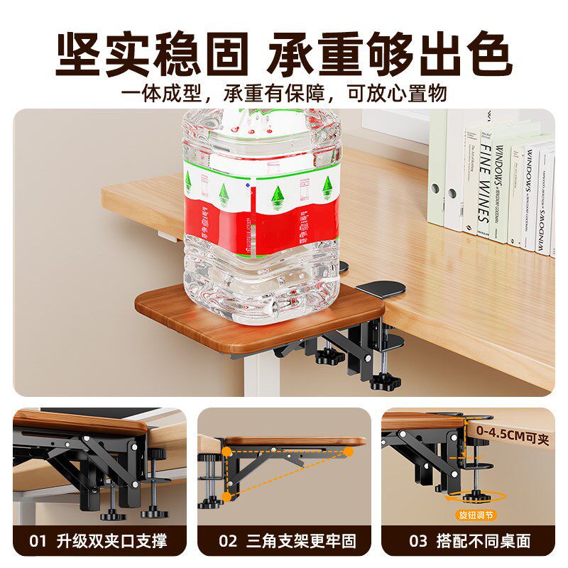 厨房夹缝延e长板台面加宽延伸板窄缝隙挡板冰箱侧收纳置物架可折