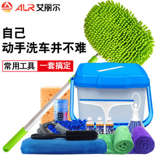 家用洗车拖把伸缩神器汽车用品海绵洗车液泡沫内饰 洗车工具套装