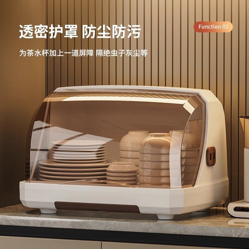 桌面杯子收纳置物架水杯收纳盒防尘F玻璃茶杯托盘水果沥水收纳篮,收纳整理,茶具收纳盒,淘宝优惠券,粉丝福利购,淘宝优惠卷