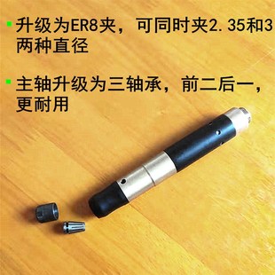 玉石雕刻机打磨机家用小无刷牙机电动工具电转电磨电钻抛光机木工