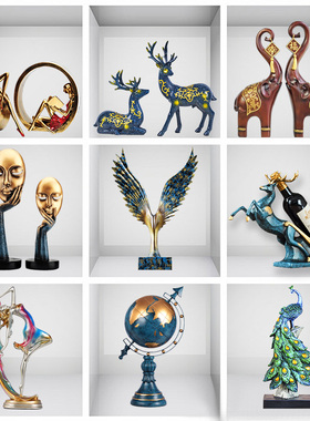 轻奢小摆件创意家居客厅电视酒柜玄关简约办公P室北欧鹿工艺装饰