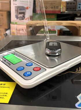 MH-555多功能高精度电子厨房秤小A台秤配料秤 称6/0.1g 家用商用