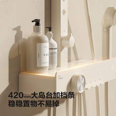 洁具TC24034巨幕r顶喷套装背喷钢琴键大置物增压家用淋浴