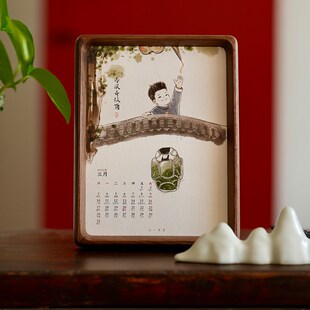 2024年新款龙l年月历文艺日历摆件创意小台历桌面木质国风
