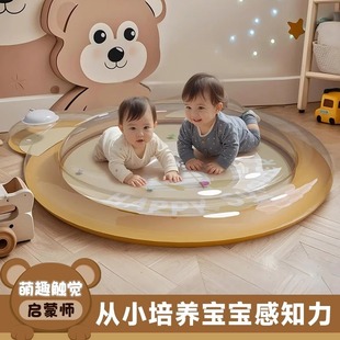 踩水水垫爬拍拍防神器学爬爬宝宝辅助水垫婴儿益智爬行大号摔玩具