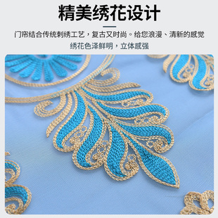 防蝇纱门纱窗魔术贴免打孔蚊帐 防蚊门帘磁性家用入户自吸夏季