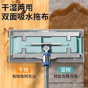 懒人一拖净木地板拖布地拖夹布干湿拖地神器 平板拖把家用2025新款
