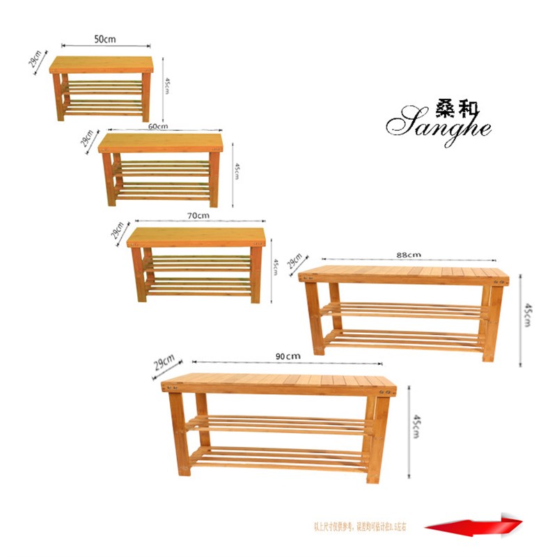 门口换鞋凳可坐鞋柜家用楠竹简约简易鞋架多层防尘经济储物凳