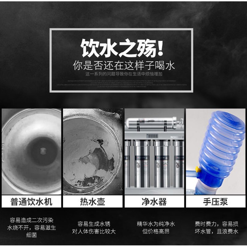 桶装水抽水器电动压水器纯净饮水机矿泉水自动吸水出水上水神器取