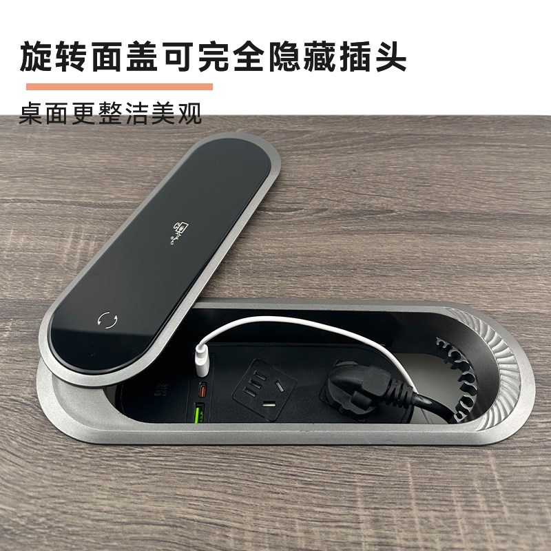 桌面旋转面盖插座多功能办公嵌入式隐藏插头线孔盖会议桌五孔排插