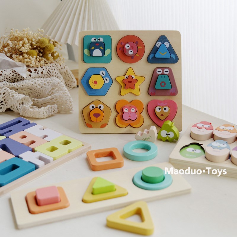 儿童手抓板蒙氏精细动作配对形状卡通认知宝宝玩具木制启蒙1-3MS