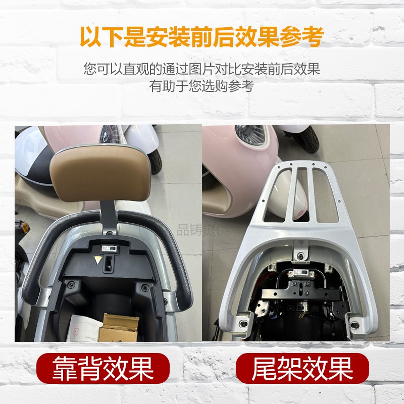 适用雅迪探索E10后尾架电动车后货架E9铝合金尾箱支架lite后备箱