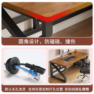 电脑桌办公桌实木书桌学生学习桌简约现代家用卧室双人桌子电竞桌