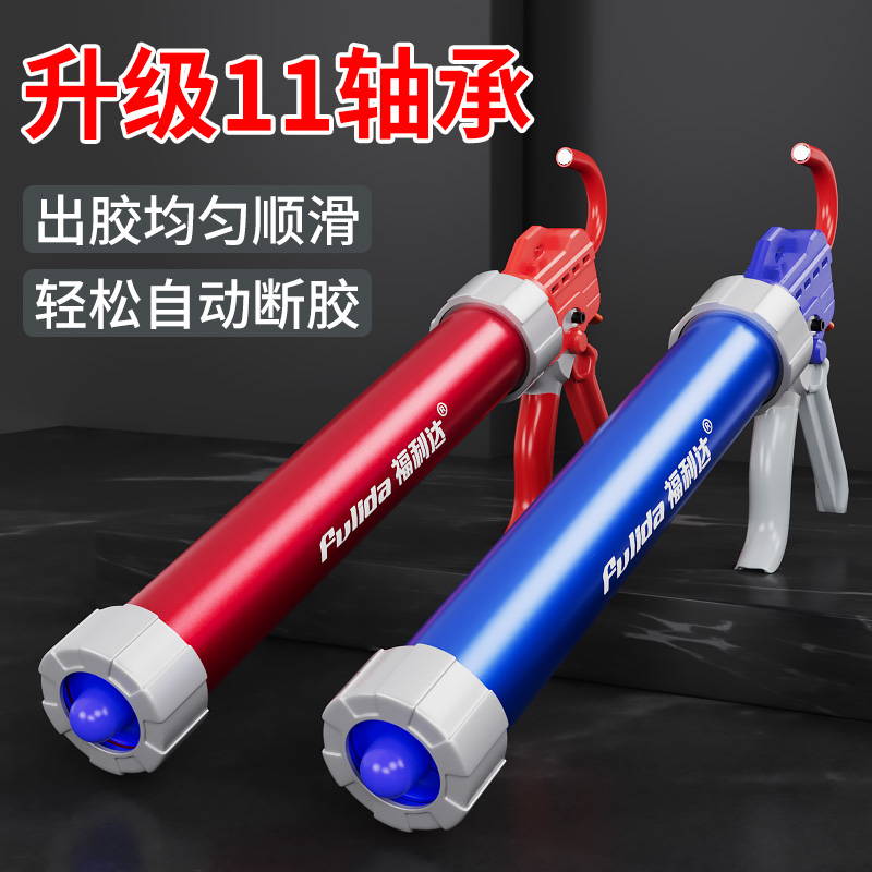 玻璃胶枪自动断胶省力结构胶胶枪打胶软胶十一轴承枪神器
