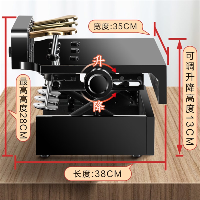 豪华木质钢琴踏板儿童升降钢琴踏板增高器辅助器钢琴脚踏