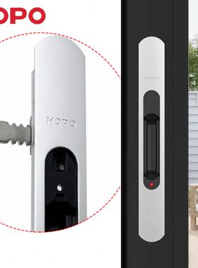 HOPO好博推拉窗锁自动锁432MA锁单勾钩锁勾子条锁阳台推拉门锁