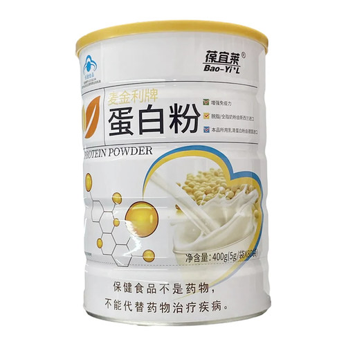 葆宜莱 麦金利牌蛋白粉 400g(5g*80袋）