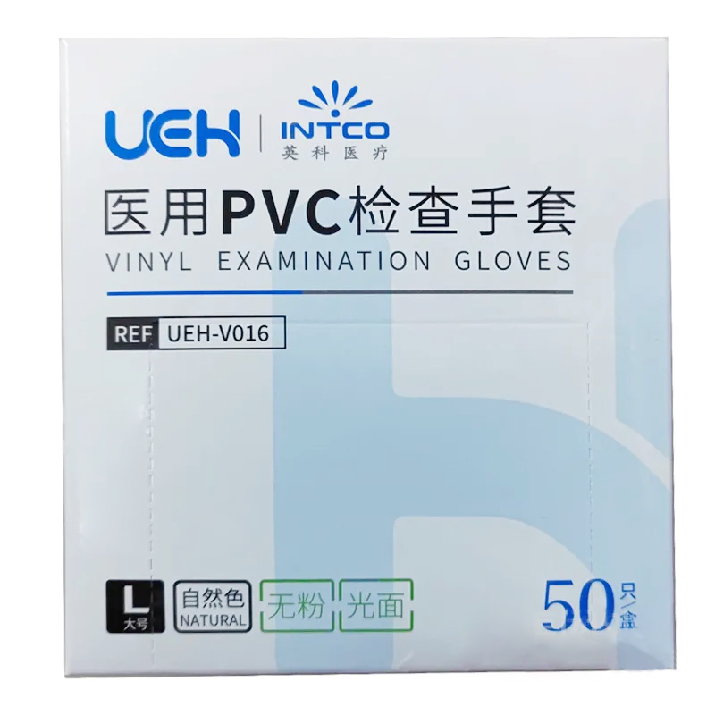 UEH/英科医疗 医用PVC检查手套 50只(L大号)(自然色无粉光面)