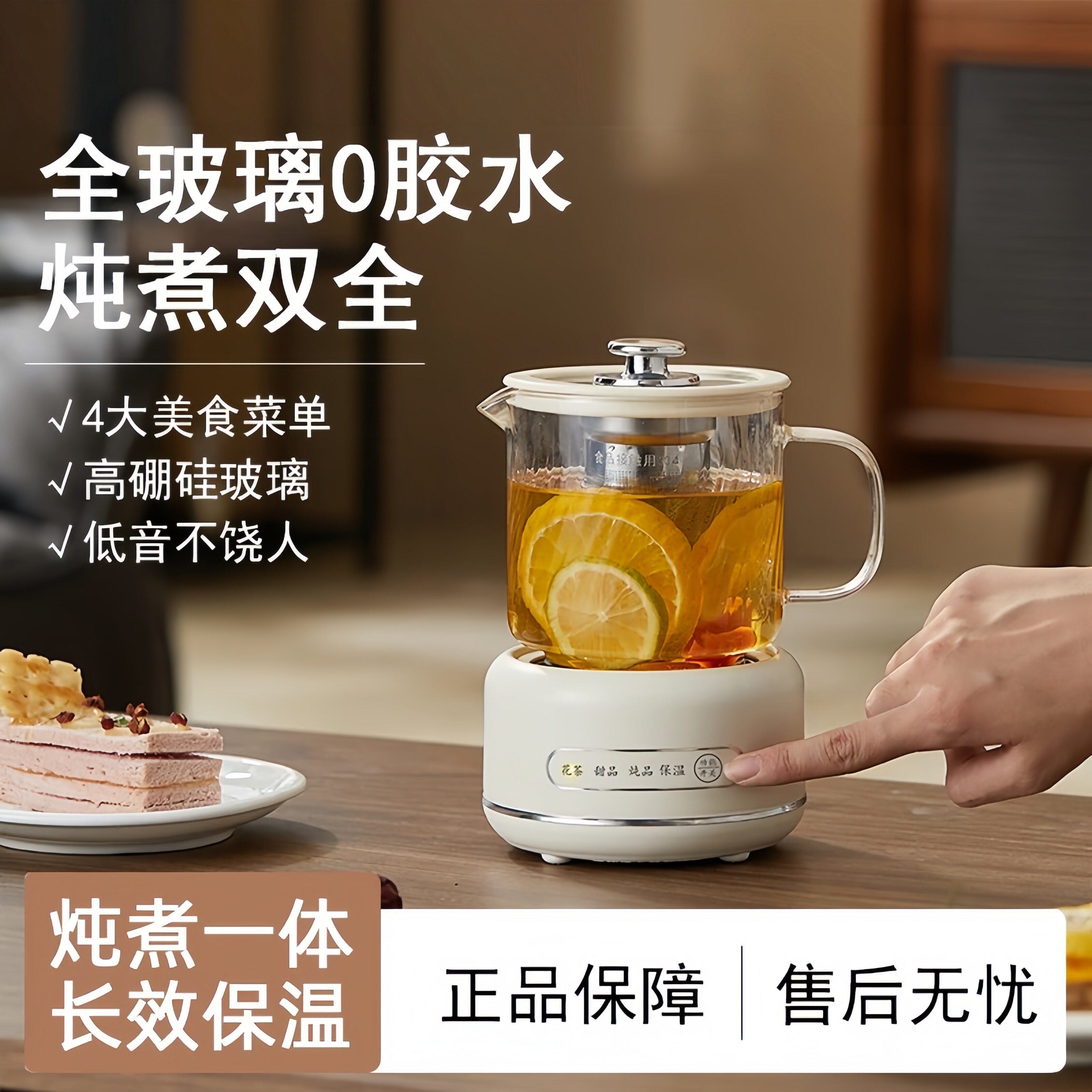 日本办公室小型养生壶煮茶炉电小茶壶电陶炉烧水壶mini迷你煮茶器