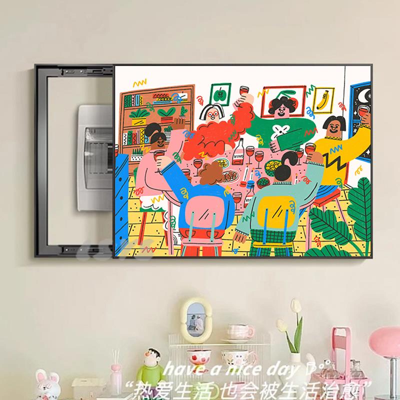 欢聚派对插画电表箱装饰画客厅推拉配电箱遮挡盖可爱狗狗总开关画