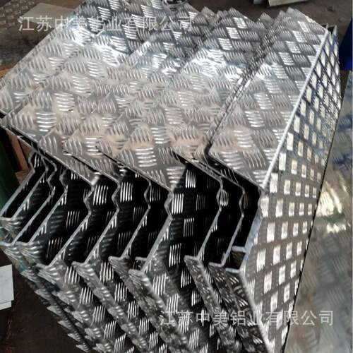 厂家直销板6061切割氧化钻孔焊接定制板折弯加工