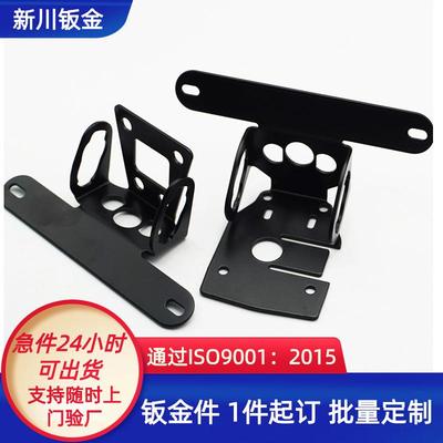 常平钣金加工制作CNC加工件体育彩票投注机自动售货机箱钣金加工