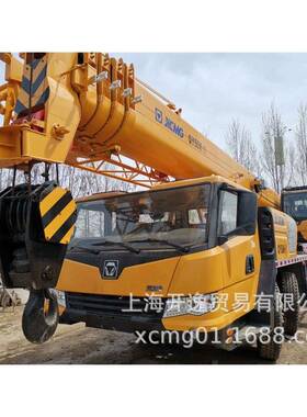 汽车吊Crane起重机QY50KQY50K-II50吨吊车上海出售