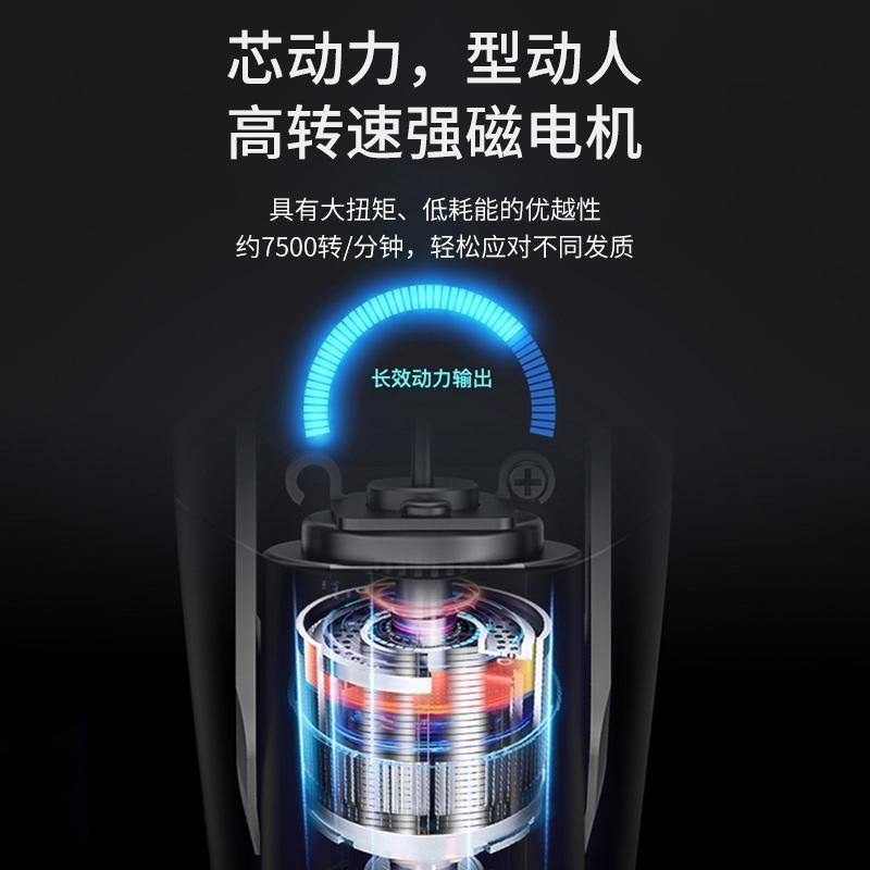 雕刻推剪HJP发廊专用理发器刻痕推子理发店D8专用剃光头推剪