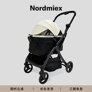 Nordmiex F1宠物推车一键自动收车可折叠便携狗狗猫咪外出小推车
