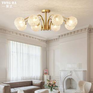 轻奢卧室多头吸顶灯低楼层美式 简约客厅餐厅灯别墅房间客房吸顶灯
