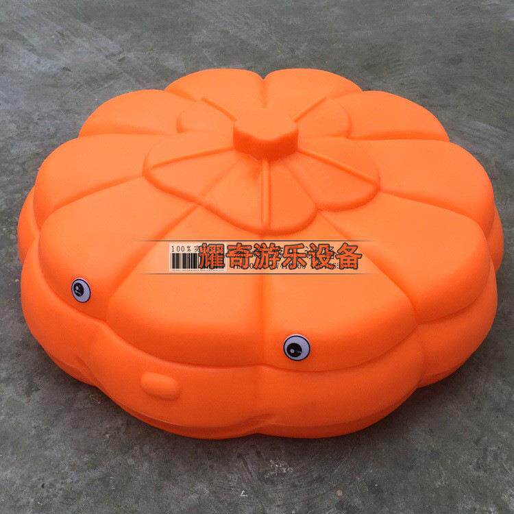 南瓜沙水盘.沙水桌.过家家玩具儿童沙池.塑料沙水盘.游戏水池沙池