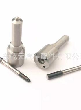 共轨油嘴高压油嘴M0031P145M0018P155适用于共轨喷油器
