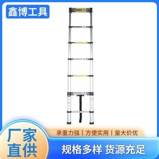 步步盈折叠梯家用铝合金伸缩梯子2.9米十步竹节梯五金工具